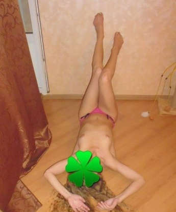 Анкета проститутки Екатерина - город Нарьян-Мар, 40 лет, №4962